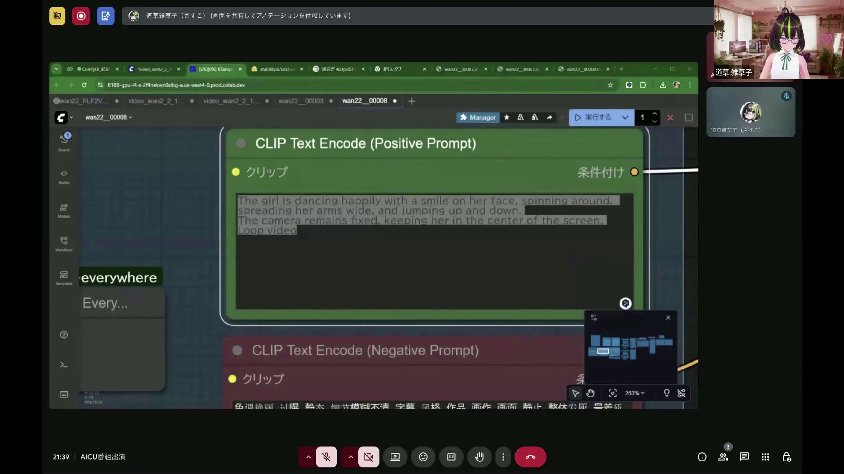 251112 勉強会#full